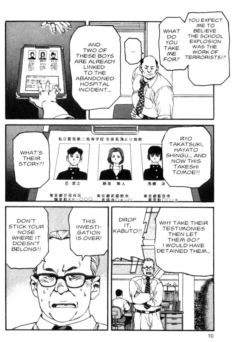 Project Arms Chapter 22 11